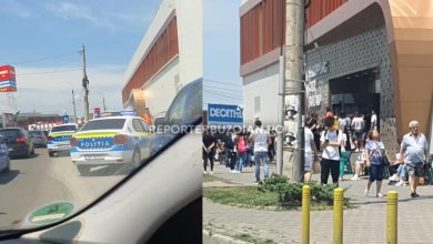 Photo of Panică la mall. Poliția a ajuns la fața locului