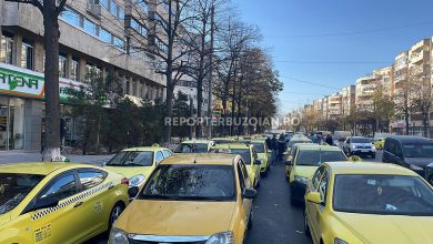 Photo of ANUNȚ PUBLIC privind locurile de așteptare pentru taxiuri